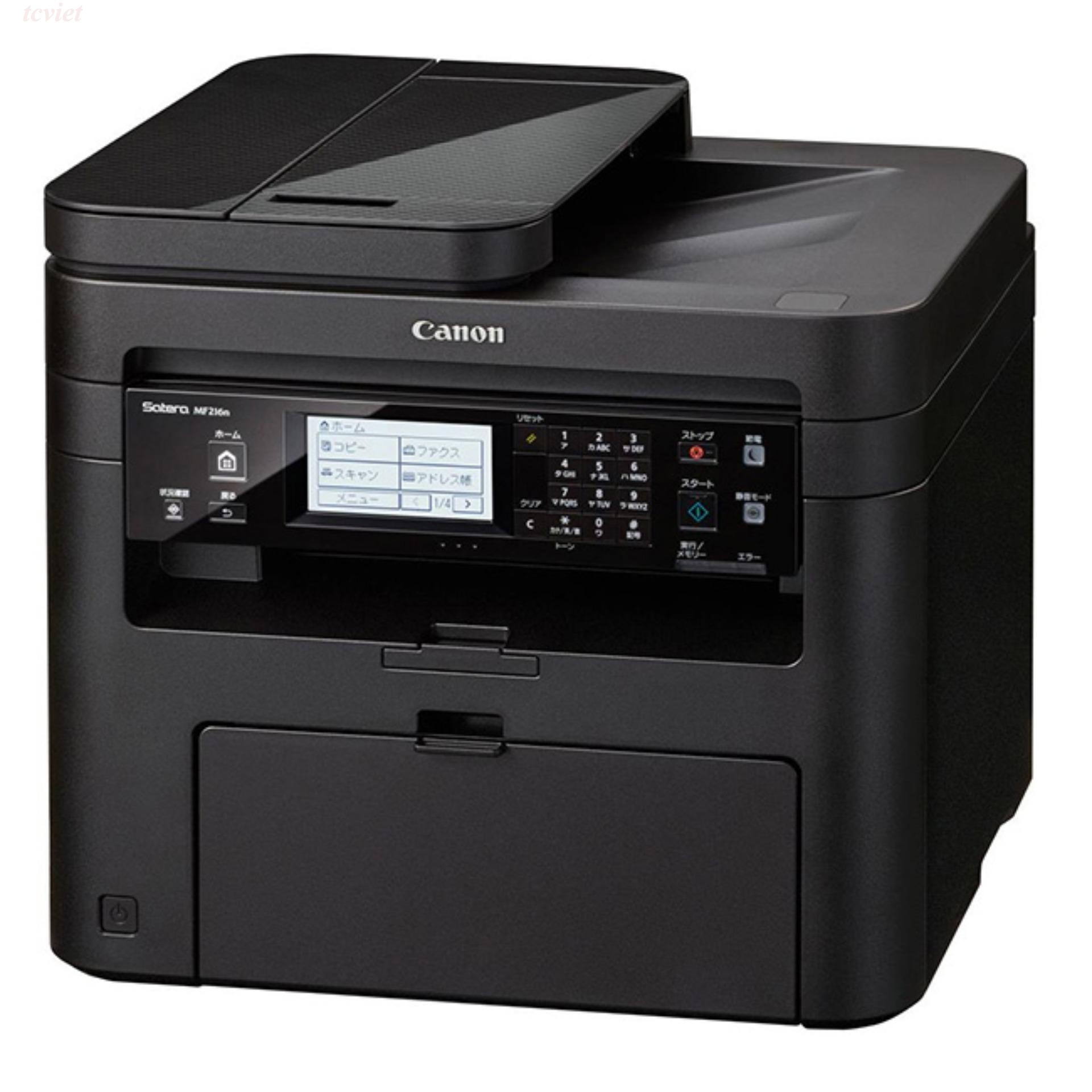 Máy in laser đen trắng Canon Đa chức năng MF235 (Print/ Copy/ Scan/ Fax)